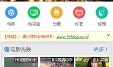 九七电影院线在线观看,在线观影新体验，畅享电影盛宴