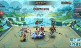 巅峰对决最新爆料视频,揭秘最新爆料视频中的精彩瞬间与幕后故事